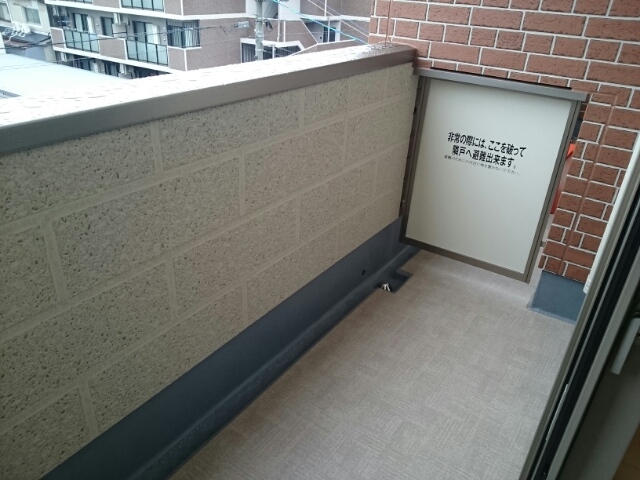 11/20 バルコニー