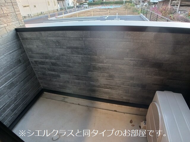 12/20 バルコニー