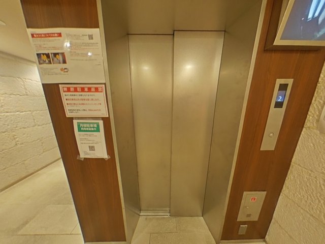 14/16 その他画像