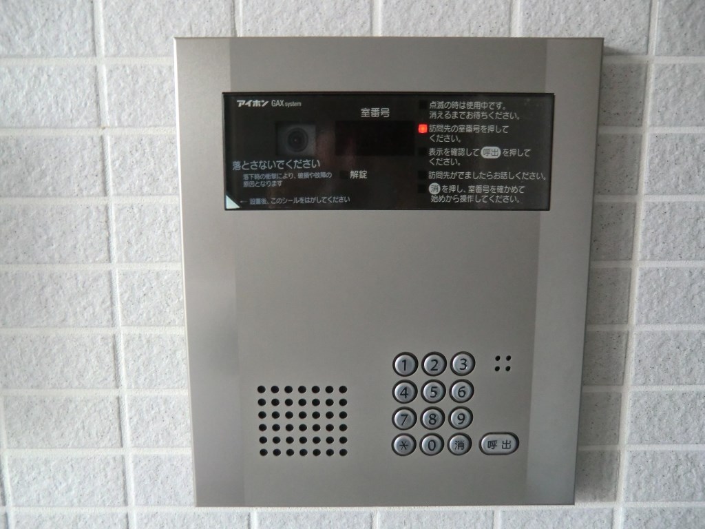 16/23 その他画像