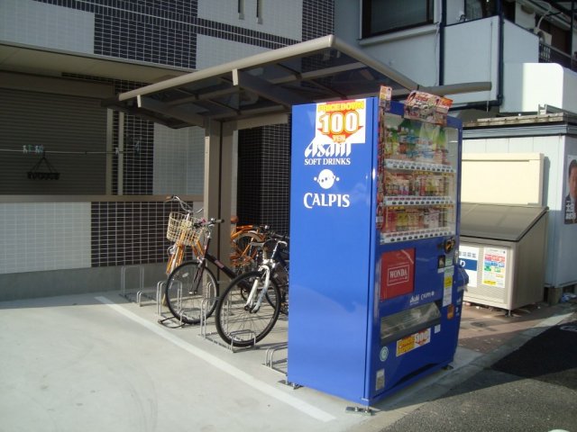 17/23 その他画像