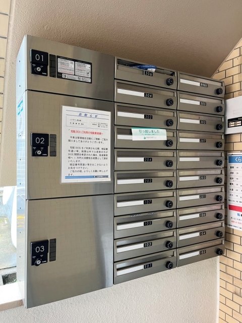 16/22 その他画像