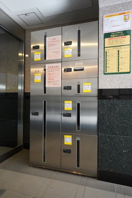 15/22 その他画像