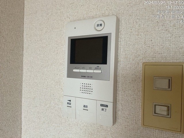 15/18 その他画像