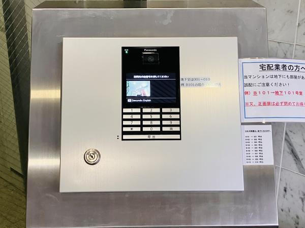 2/11 その他画像