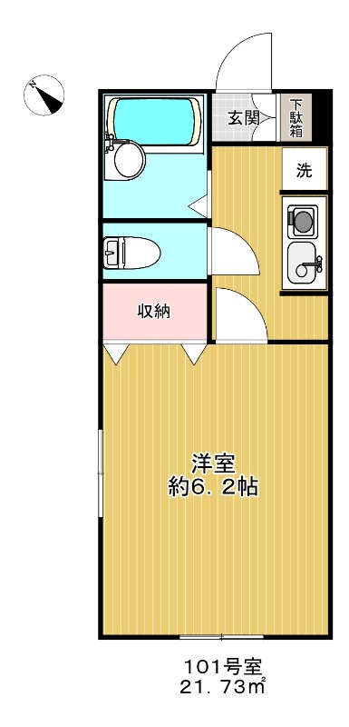 後藤ハイツの間取り