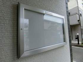 10/14 その他画像