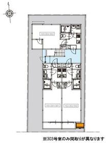 11/11 その他画像