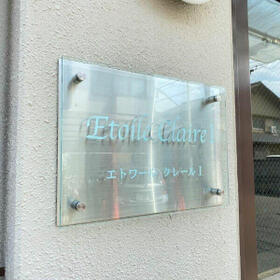 3/16 その他画像