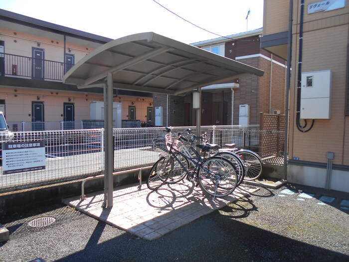 8/10 その他画像