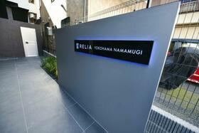 15/16 その他画像