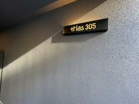 16/16 エントランス