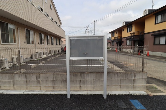 15/17 その他画像