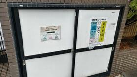 16/16 その他画像