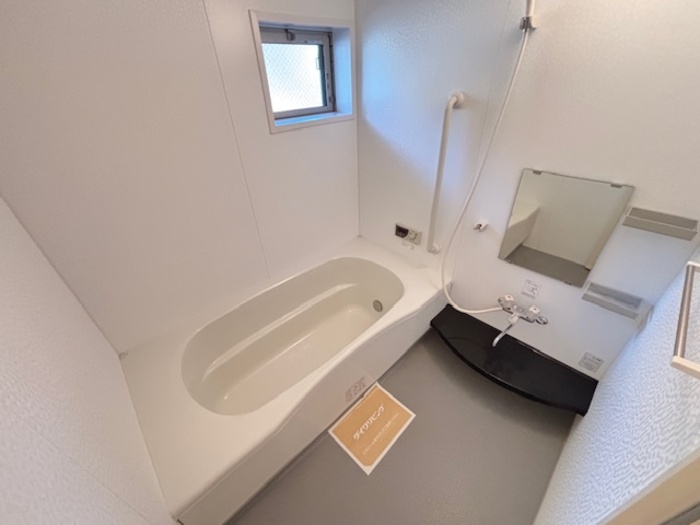 9/23 浴室