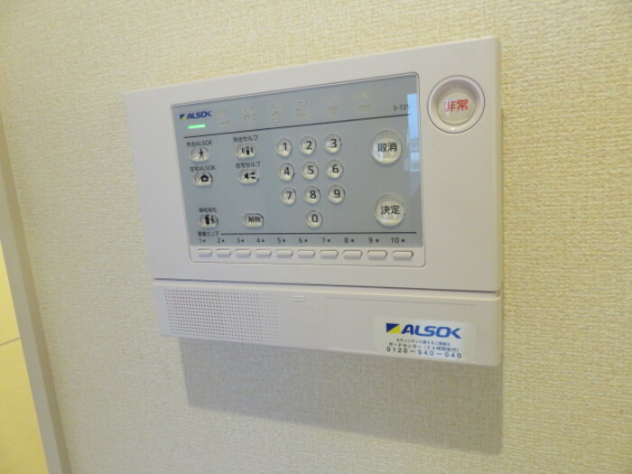 12/15 その他画像