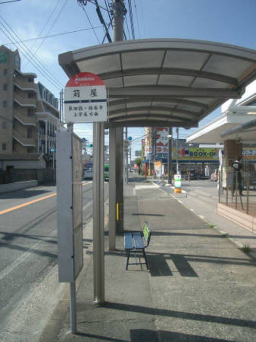 7/10 その他画像