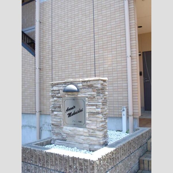 14/15 その他画像