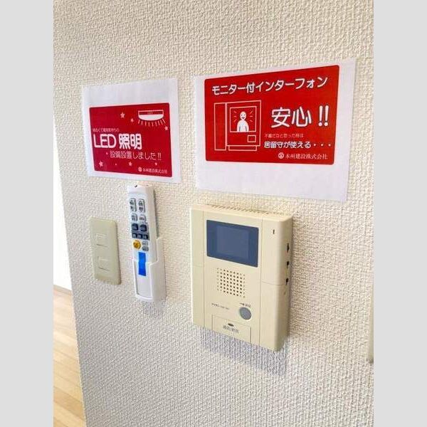 11/17 その他画像