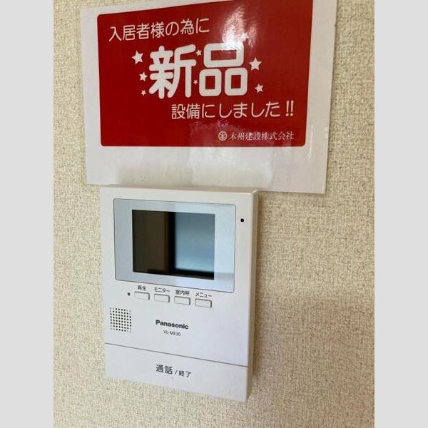 11/14 その他画像