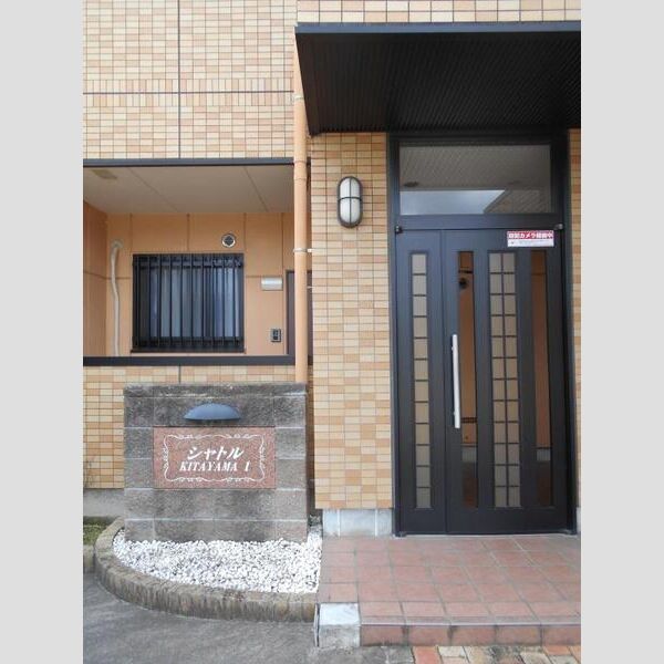 13/14 その他画像