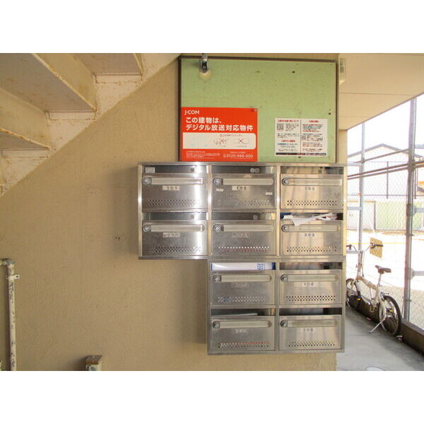 8/21 その他画像