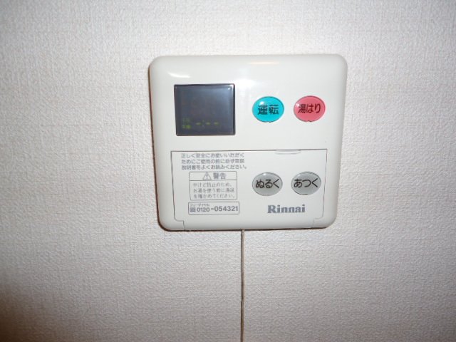 22/30 その他画像