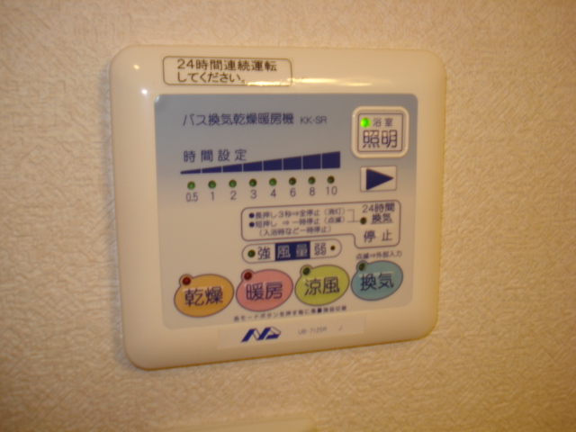 22/30 その他画像