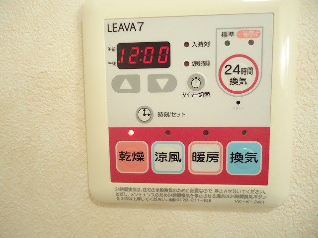 19/22 その他画像