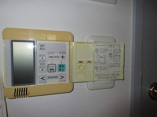 11/11 その他画像