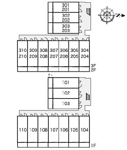 12/20 その他画像