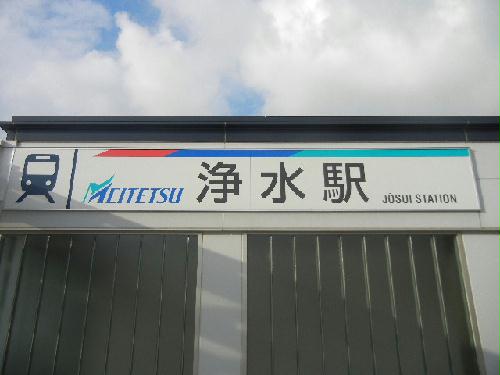 11/15 その他画像
