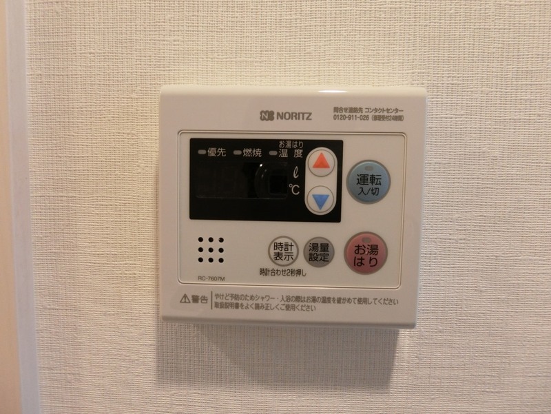 14/25 設備
