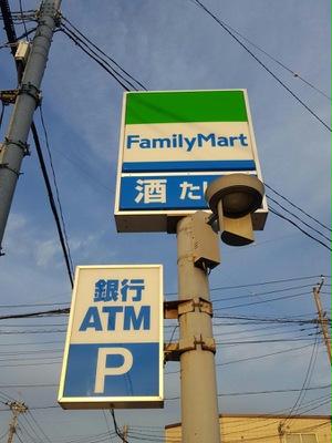 11/14 その他画像