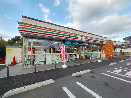 12/14 その他画像