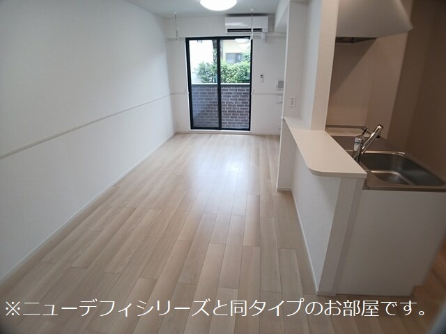 3/20 リビング/ダイニング