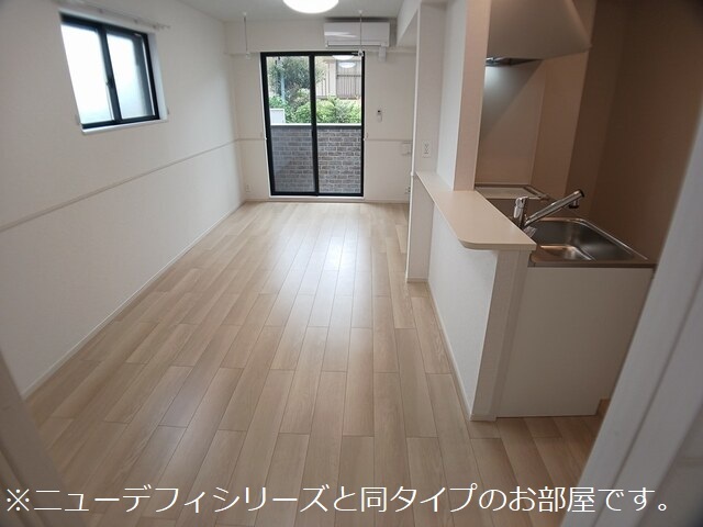 3/20 リビング/ダイニング