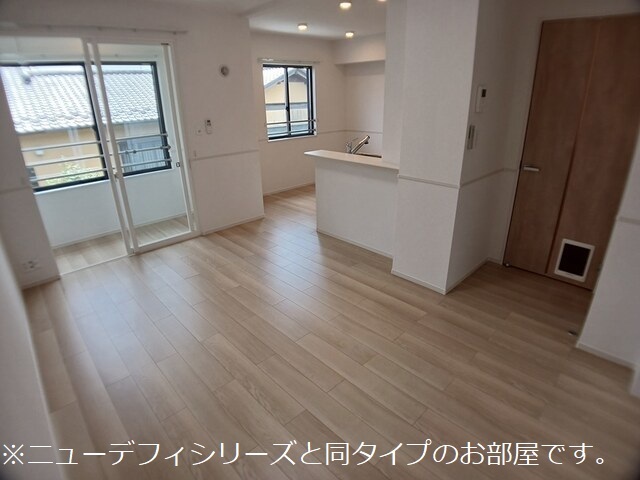 3/20 リビング/ダイニング