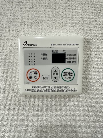 18/23 その他画像