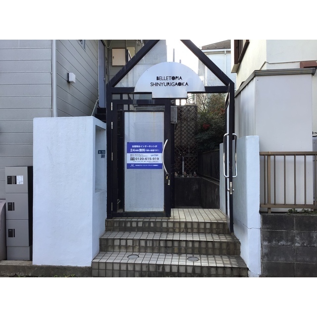 2/2 エントランス