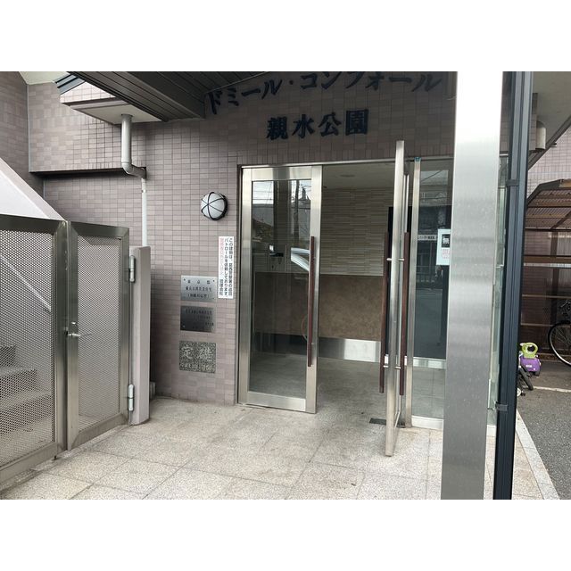 2/2 エントランス