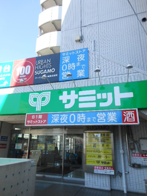 21/28 その他画像