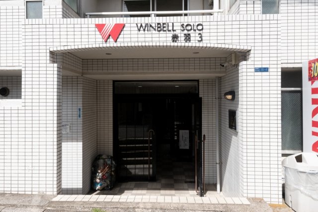 2/4 エントランス