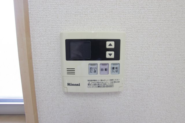 14/20 その他画像