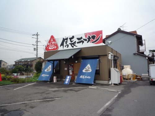 3/9 周辺