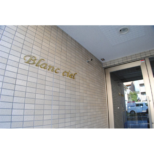 2/5 エントランス