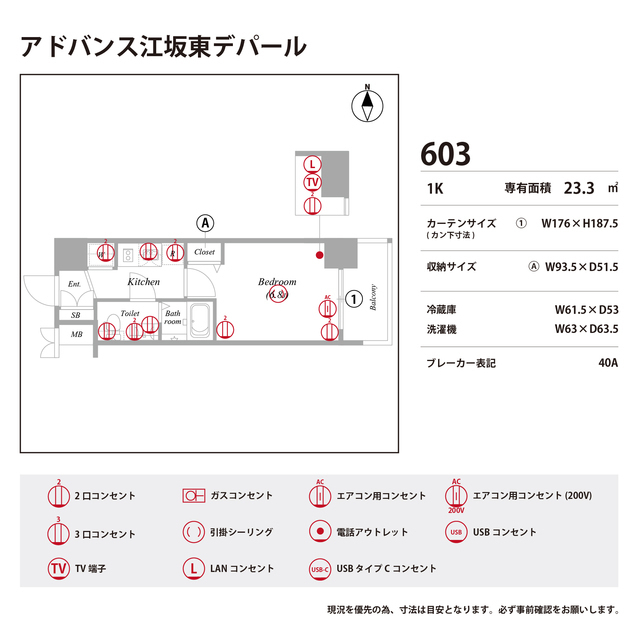 9/22 その他画像