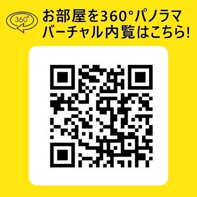 5/7 その他画像