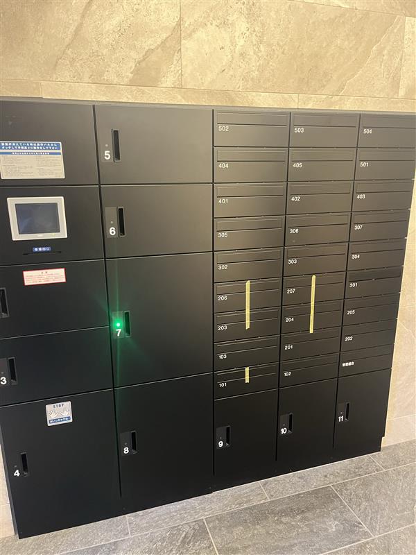 17/19 その他画像