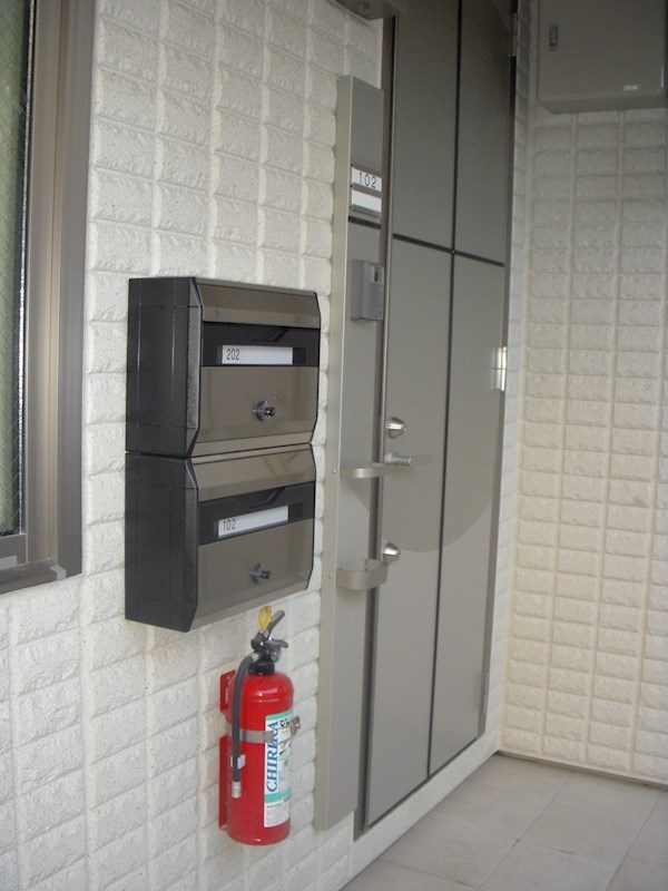 20/20 その他画像